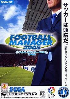 Football Manager 2005 - tbg{[}l[W[QOOT y{